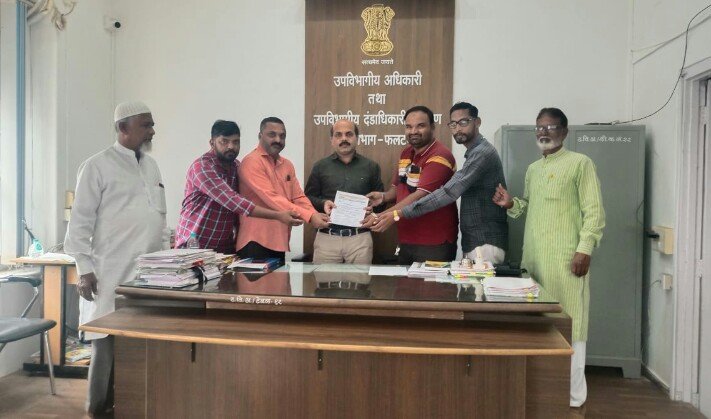 मुस्लिम समाजाच्या विविध मागण्यांसाठी 15 डिसेंबरला फलटण येथे एक दिवसीय धरणे आंदोलन 