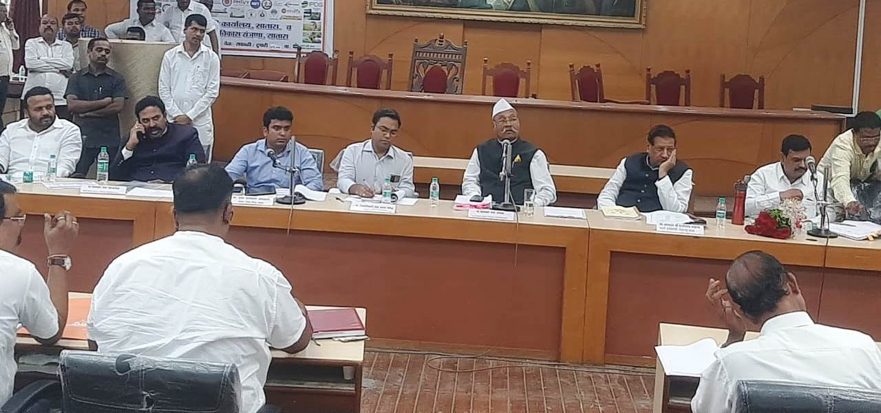जिल्हा विकास समन्वय व सनियंत्रण (दिशा) समितीची बैठक संपन्न