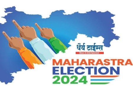 फलटण मतदार संघात ५ वाजेपर्यंत 214012 मतदारांनी बजावला मतदानाचा हक्क 