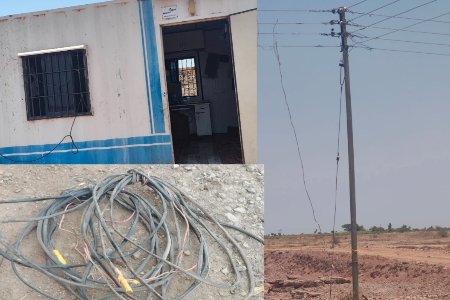 विज चोरी प्रकरणी शेळके कन्स्ट्रक्शन कंपनीला तथा त्यांचे अधिकारी विष्णू बबनराव शिंदे यांना महावितरणचा झटका 