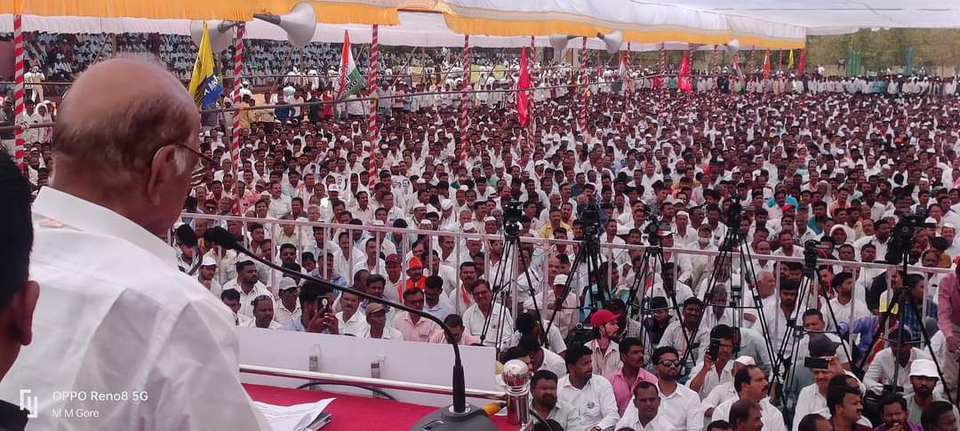 देशातील लोकशाही संपविणे हीच मोदींची गॅरंटी : खा शरद पवार 