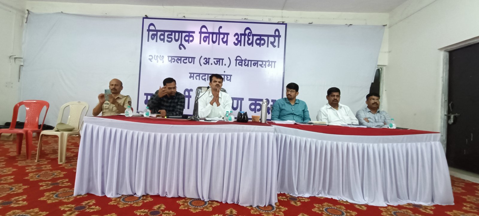 लोकशाही बळकट करण्यासाठी जास्तीत जास्त मतदारांनी आपला मतदानाचा हक्क बजवावा - निवडणूक निर्णय अधिकारी तथा फलटणचे प्रांताधिकारी सचिन ढोले 