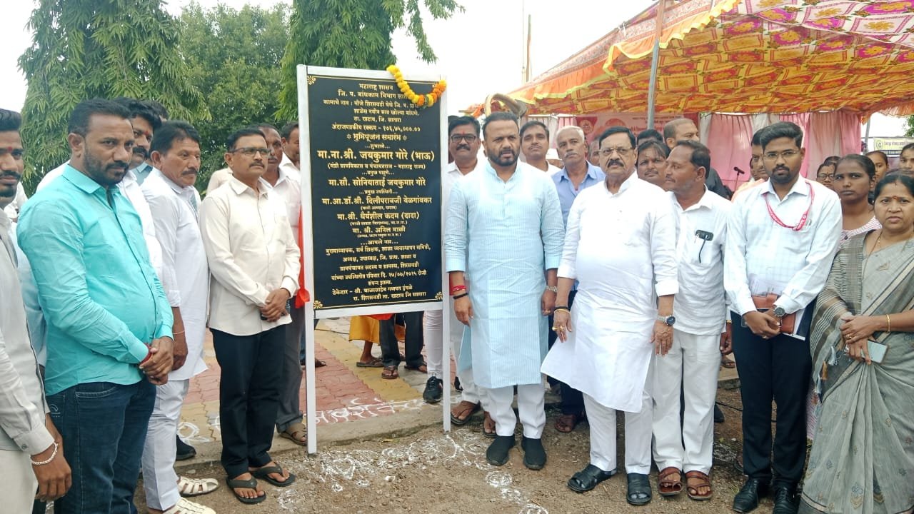 जिल्हा परिषदेच्या सर्व शाळा सेमी इंग्लिश करण्यावर भर*  *- ग्रामविकास व पंचायतराज मंत्री जयकुमार गोरे