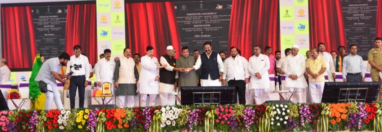 सवादेत उसाच्या ट्रॅक्टरमधून पडून एक ठार 