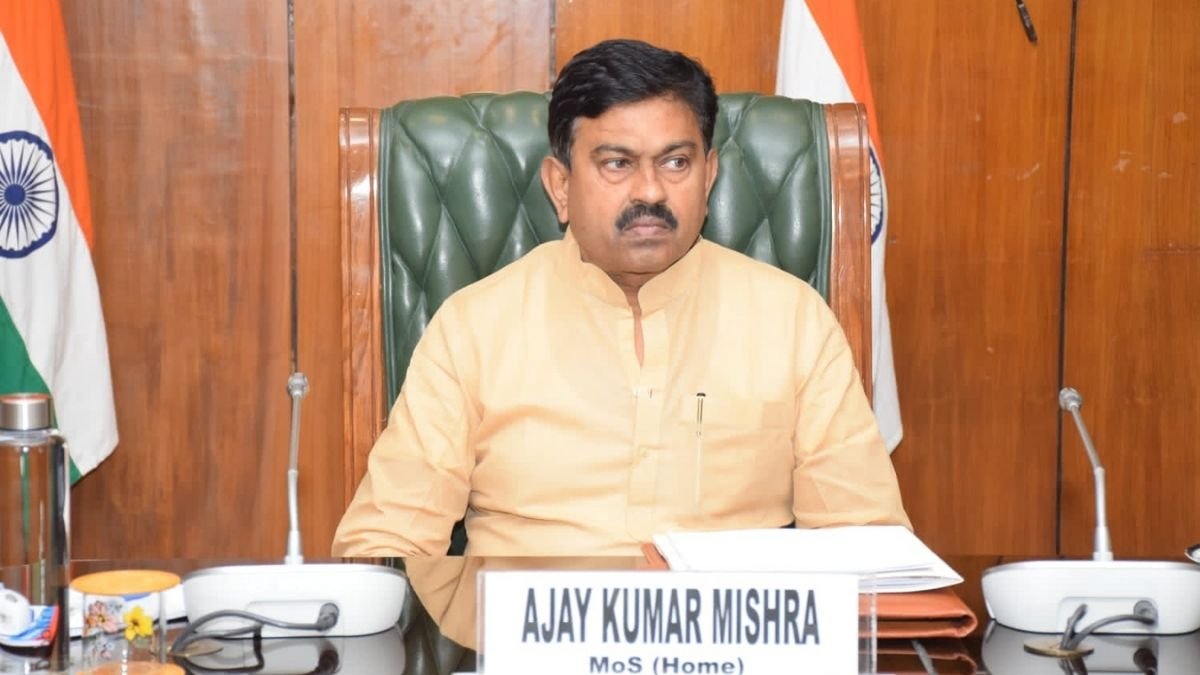 केंद्रीय गृहराज्य मंत्री ना.अजयकुमार मिश्रा फलटण तालुक्याच्या दौऱ्यावर 