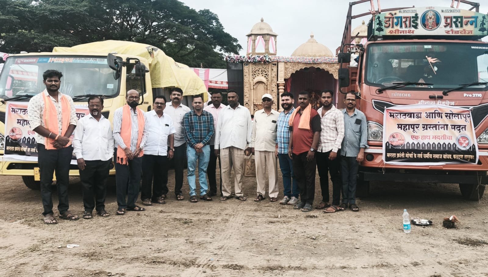 सोलापूर व मराठवाड्यातील पूरग्रस्तांसाठी  फलटणकरांनी दिला मदतीचा हात : तहसीलदार डॉ. अभिजित जाधव यांच्या उपस्थित मदत रवाना