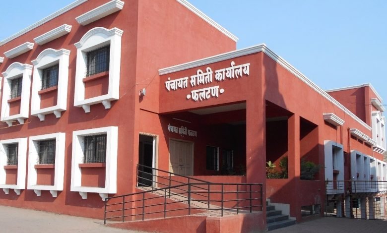 नेत्यांचे ठरलं! फलटण पंचायत समितीत भाजप-शिवसेना फॉर्म्युला