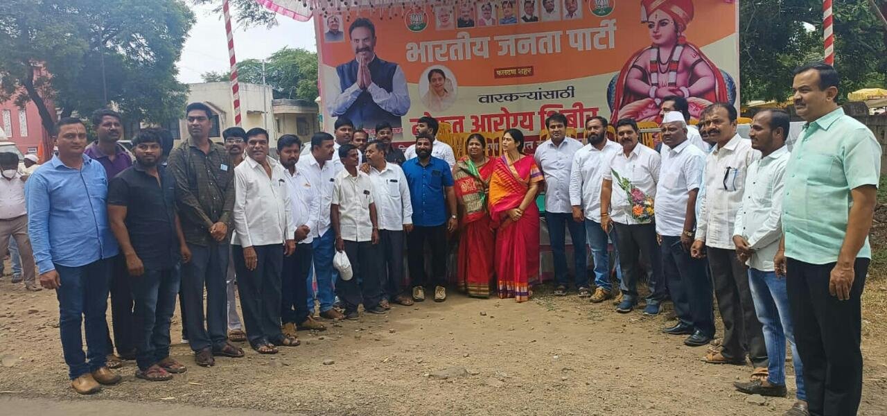 जिल्हा बँकेची निवडणूक लढविणार : खा. उदयनराजे