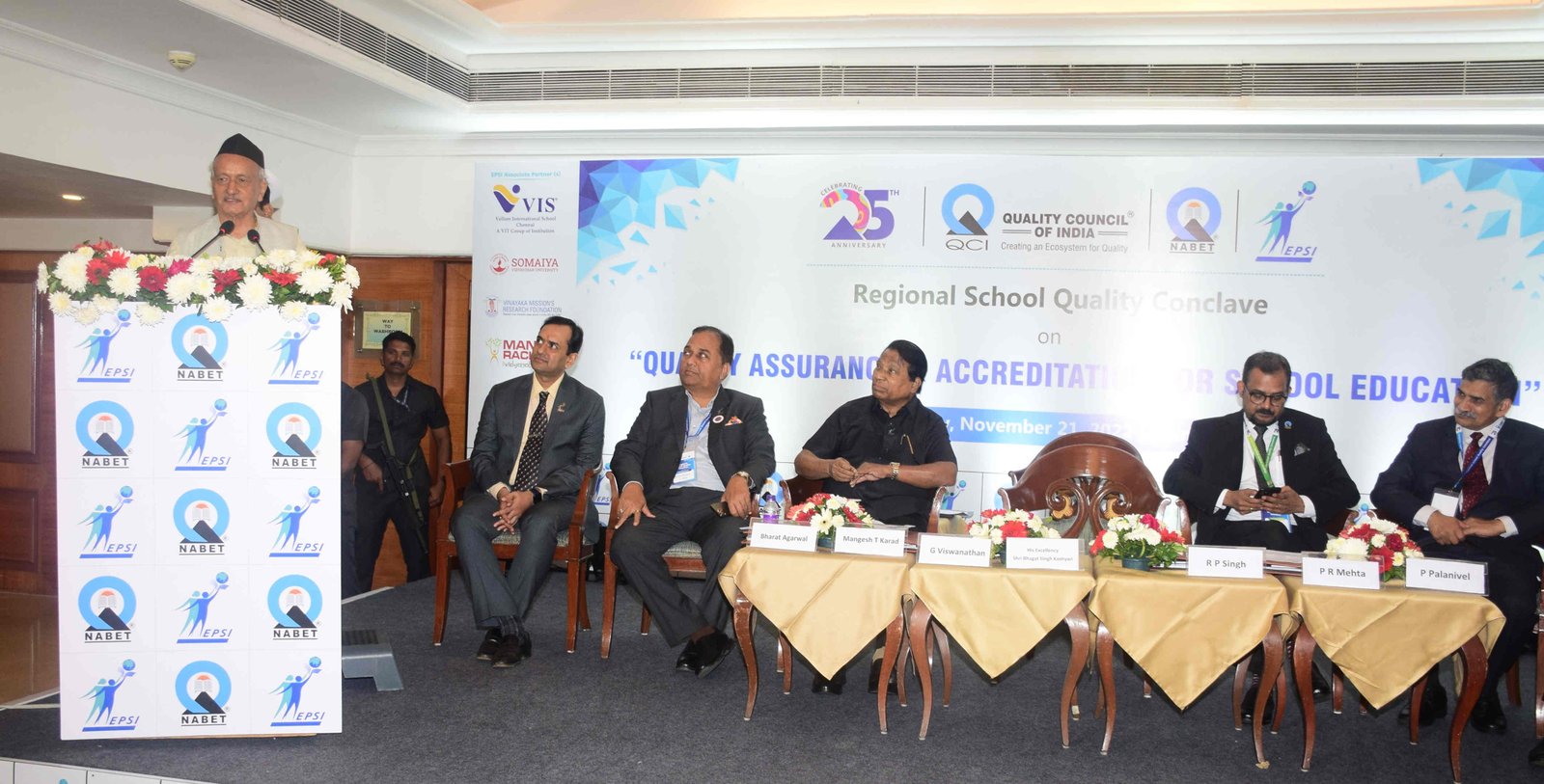 दर्जा व गुणवत्ता वृद्धीसाठी शाळांनी देखील आपले मूल्यांकन करावे - राज्यपाल भगतसिंह कोश्यारी