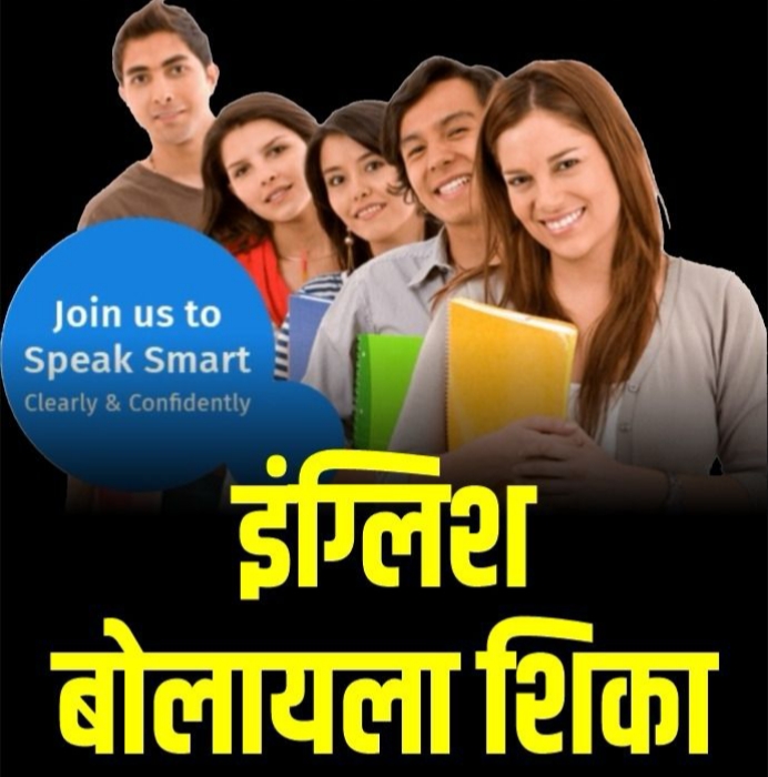 समोसे, जिलेबी, कचोरीला इंग्रजीत काय म्हणतात? खूप कमी लोकांना ठाऊक आहे इंग्रजी शब्द... चला तर मग 