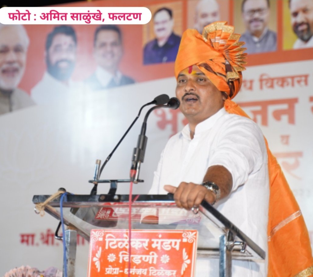 तुम्ही दिलेल्या मतांची किंमत विकास कामातून दाखवून देईन -  सरपंच सागर अभंग 