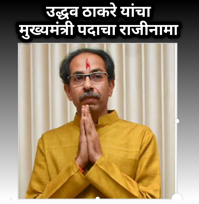 साप येथे दारूच्या नशेत विषारी औषध प्राशन
