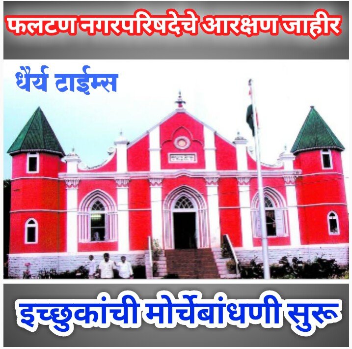 दुचाकी अपघातात एकाचा मृत्यू