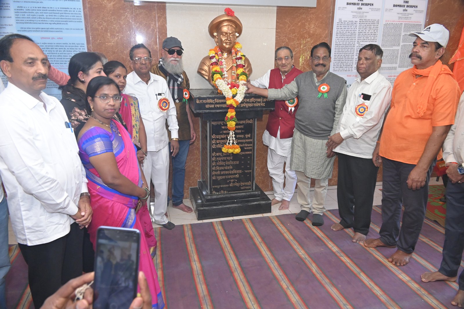 पत्रकारांनी बाळशास्त्रींचे काम समजून घ्यावे : राजाभाऊ लिमये पोंभुर्ले येथे 32 व्या राज्यस्तरीय ‘दर्पण’ पुरस्कारांचे वितरण संपन्न