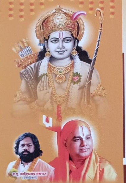 फलटणमध्ये गुढीपाडव्याच्या निमित्त भव्य हिंदू नववर्ष स्वागत शोभायात्रेचे आयोजन