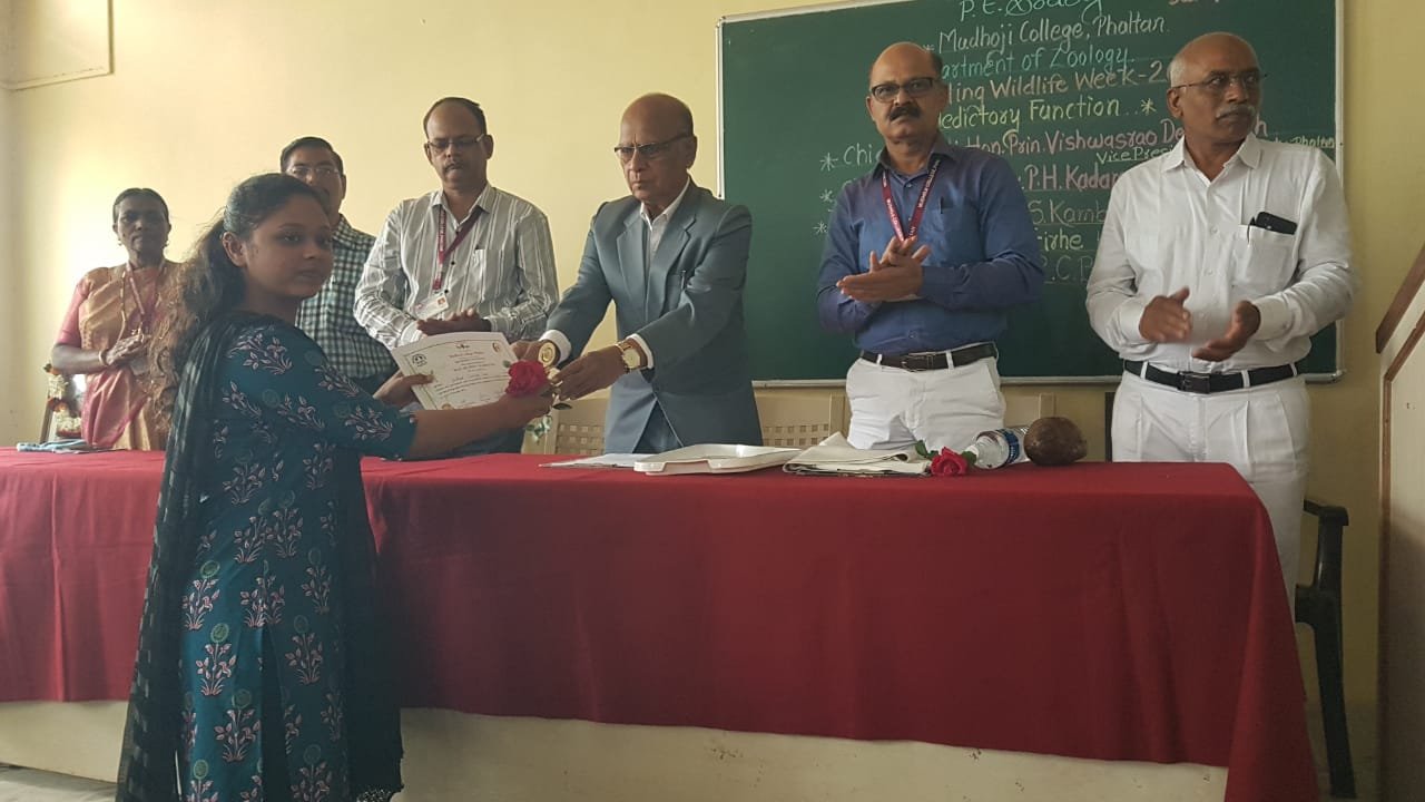 मुधोजी महाविद्यालयात वन्यजीव सप्ताह उत्साहात साजरा