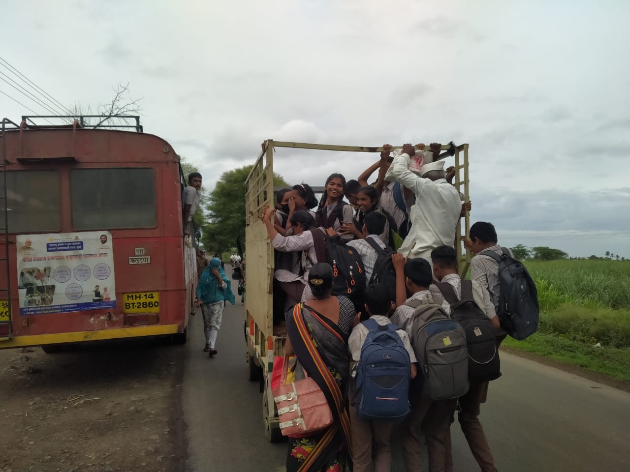 एस.टी. च्या कारभाराचा विध्यार्थ्यांना फटका 