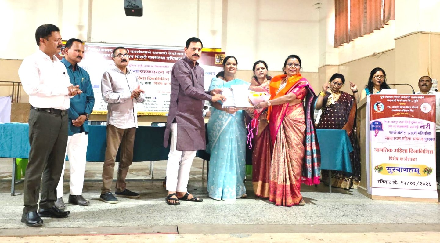 महिलांच्या कर्तृत्वाचा गौरव नक्कीच इतर महिलांना प्रेरणादाई - सौ. रेश्माताई भोसले