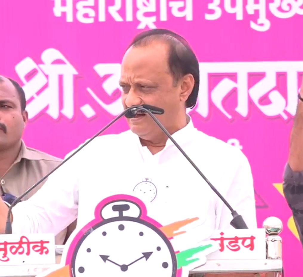 सर्व समाजघटकांचा नियोजन पूर्वक सर्वांगीण विकास अवघ्या ५ वर्षात करणार : ना. अजित पवार