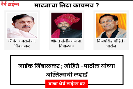 रेमिडिसवरच्या काळाबाजारप्रकरणी वॉर्ड बॉयला अटक