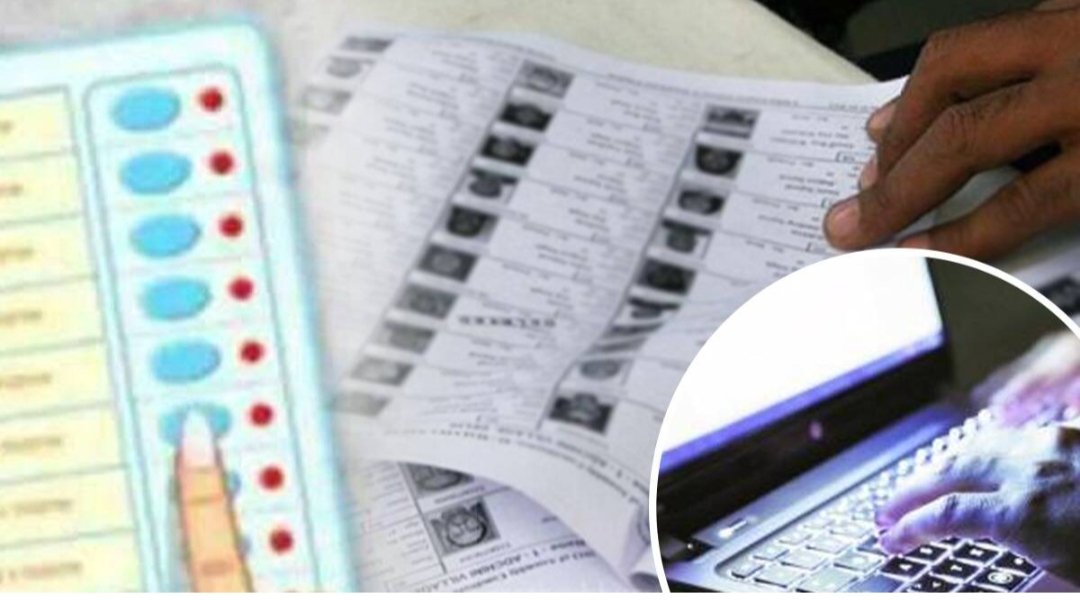 आज फलटण येथे मतमोजणी : आज ठरणार २० ग्रामपंचायतीचे कारभारी