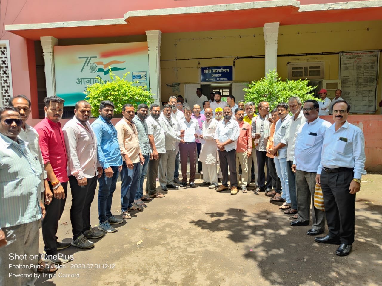 भिडे यांचेवर कायदेशीर कारवाई करावी : फलटण येथे विविध सामाजिक संघटनांची मागणी 