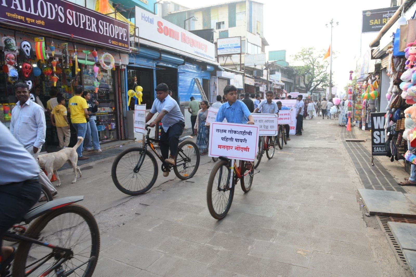 महाबळेश्वरमध्ये मतदान जागृतीसाठी सायकल व बाईक रॅली