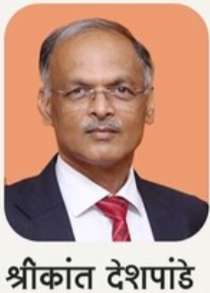 येत्या निवडणुकांमध्ये मताधिकार बजावण्यासाठी नवमतदारांनी नाव नोंदणी करावी - श्रीकांत देशपांडे