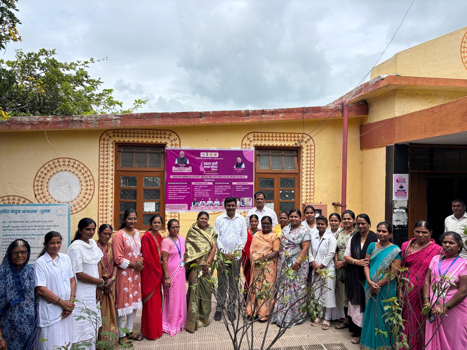 महिलांच्या आरोग्यासाठी शासनाच्या विविध योजना : आमदार सचिन पाटील 