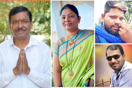 अनुसूचित जाती जमाती उपविभागीय दक्षता व संनियंत्रण समितीच्या सदस्यांची नियुक्ती जाहीर