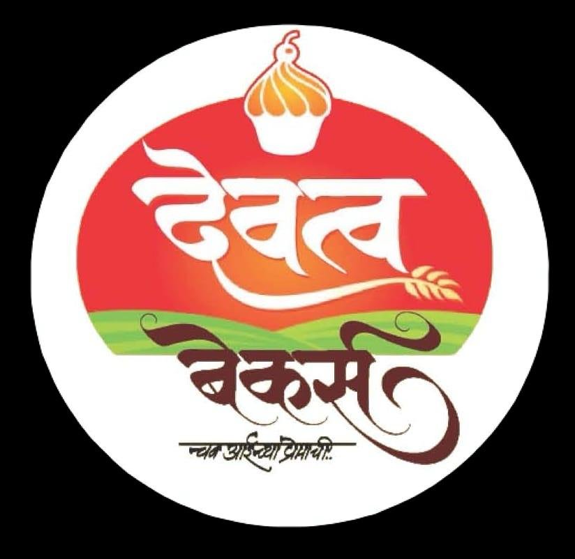 साताऱ्याचा सुप्रसिध्द मावा केक फलटणमध्ये : देवत्व बेकर्सचा स्वातंत्र्यदिनी शुभारंभ; स्वादोत्सवसाठी रामनगरी आतुरली