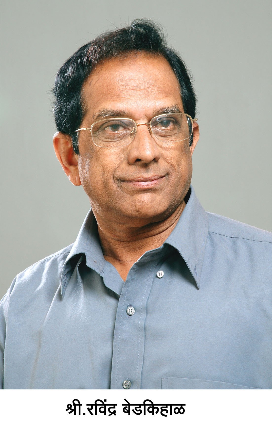 ज्येष्ठ पत्रकारांना वाढीव पत्रकार सन्मान निधीची रक्कम फरकासह मिळावी : रविंद्र बेडकिहाळ