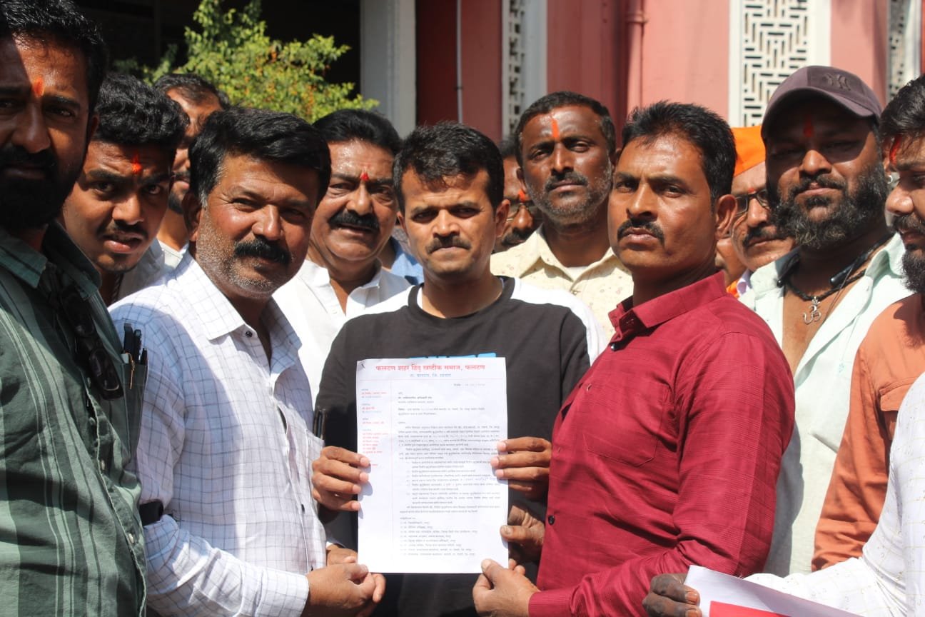 नैसर्गिक सौंदर्य वाढविण्यासाठी चेहर्‍याची आसने