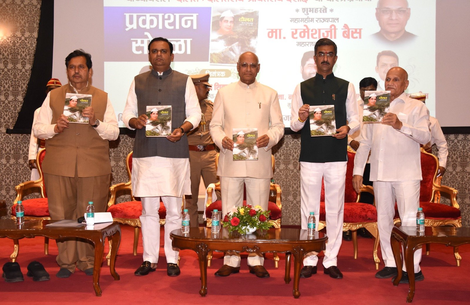 लोकनेते बाळासाहेब देसाई यांचे कार्य दूरदृष्टीचे ; राज्यपाल रमेश बैस