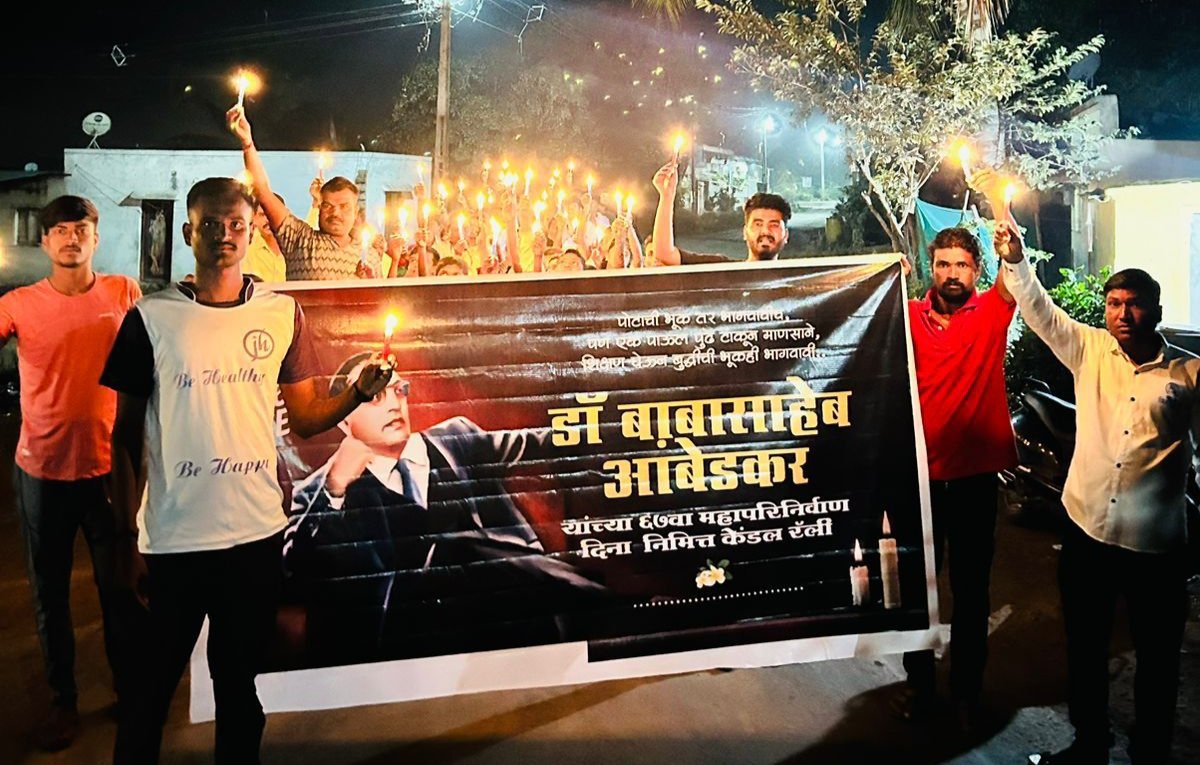 डॉ.बाबासाहेब आंबेडकर महापरिनिर्वाण दिनानिमित्त बिबी येथे कँडल रॅली : अभिवादन करण्यासाठी समाजबांधवांची मोठी गर्दी 