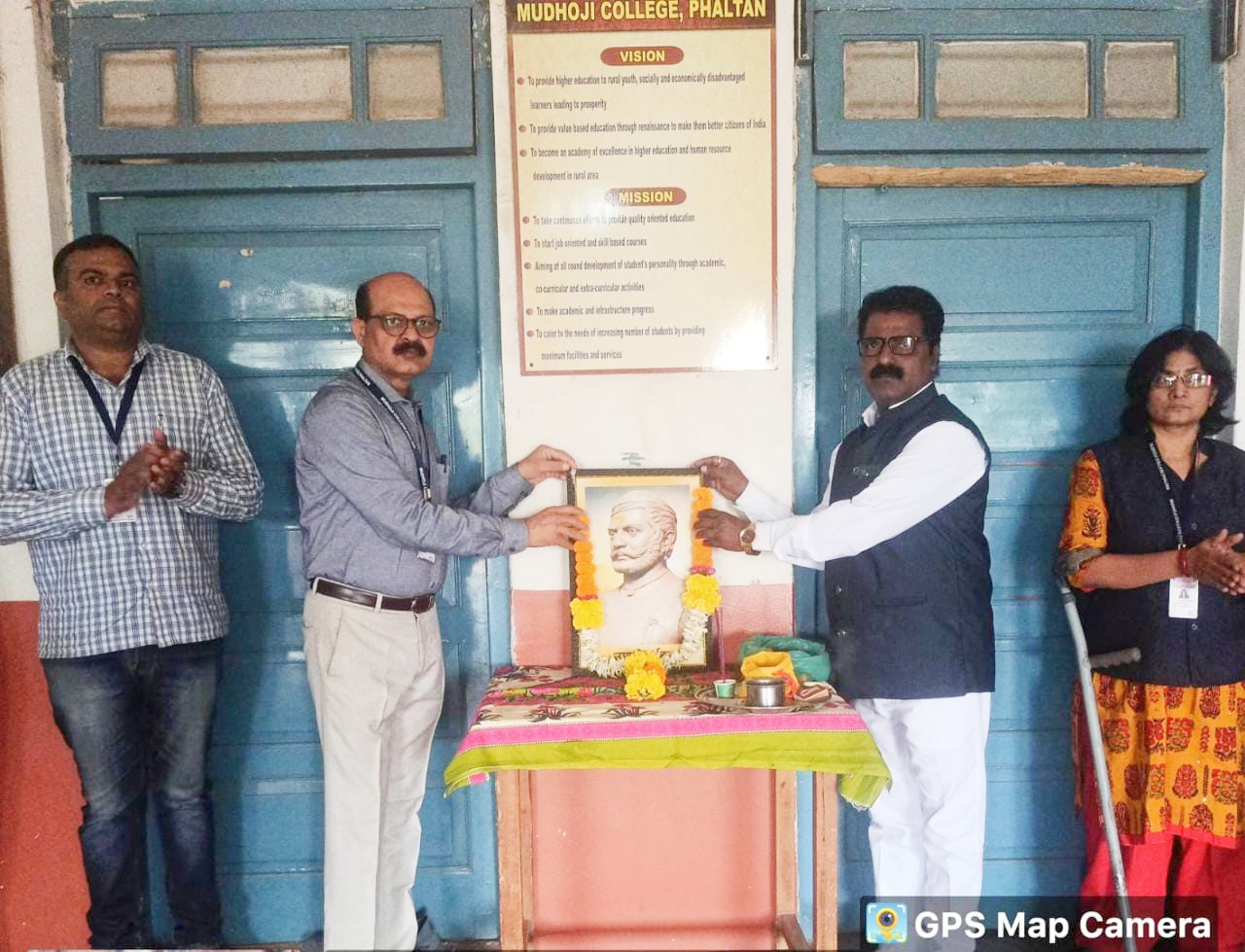 स्वातंत्र्याची स्वप्ने दाखवणारे उमाजी  नाईक हे आद्यक्रांतिकारक - प्रा.डॉ.प्रभाकर पवार