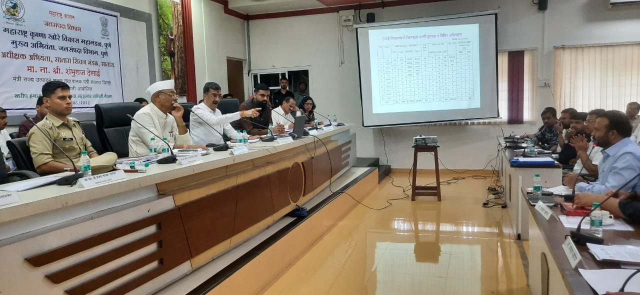 धरणातील उपलब्ध पाणी पिण्यासाठी व शेतीसाठी राखून ठेवा - पालकमंत्री शंभूराज देसाई