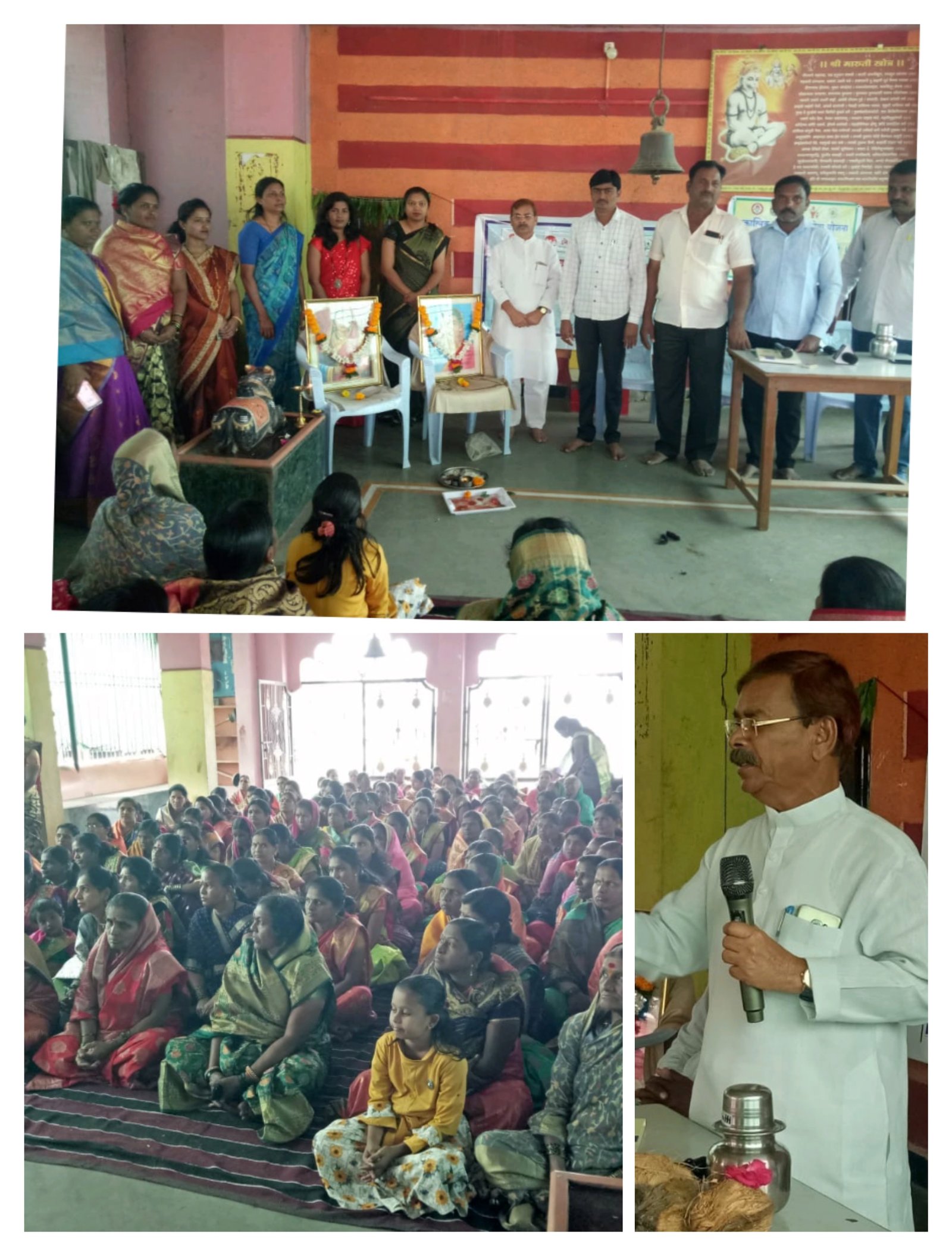 ग्रामीण महिलांनी उद्योग निर्मितीसाठी पुढे यावे : प्रा. रमेश आढाव 