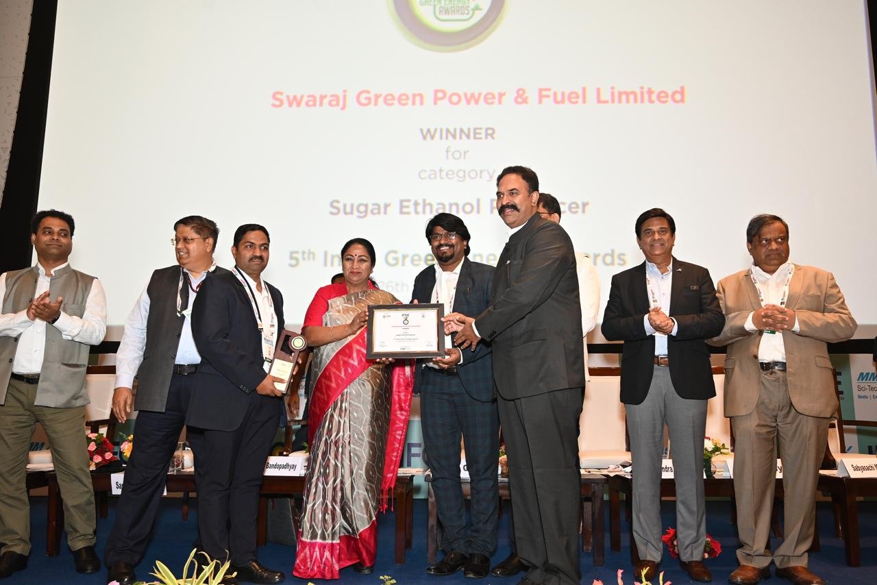 स्वराज ग्रीन पॉवर अँड फ्युअलला इंडिया ग्रीन एनर्जी अवॉर्ड