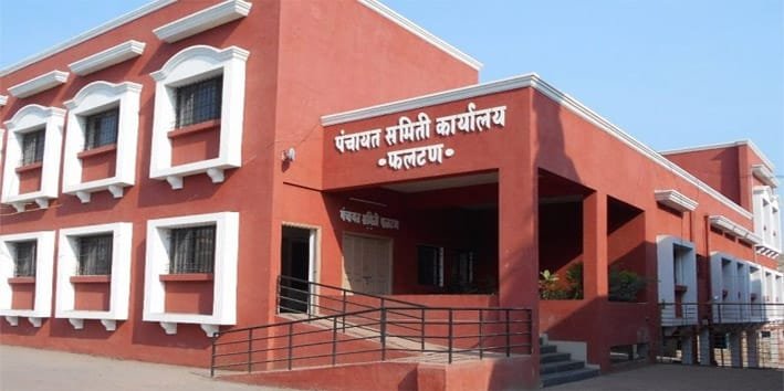 पंचायत समितीला पठाणी हिसका : लाखोंचा गैरव्यवहार 