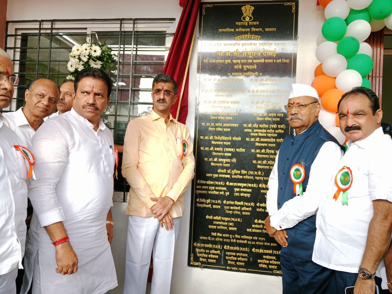 सामाजिक वनीकरण विभागाने बांबु लागवडीचे दिलेले उद्दिष्ट पूर्ण करावे  ; पालकमंत्री शंभूराज देसाई