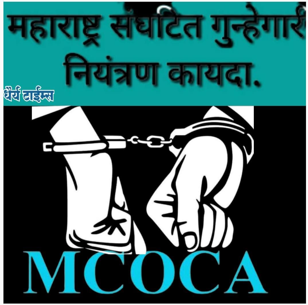 कराड नगरपालिकेतर्फे भव्य वृक्ष संवर्धन स्पर्धेचे आयोजन