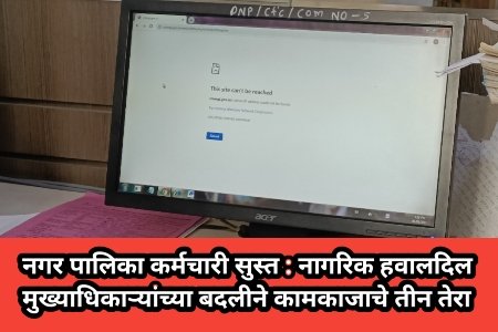 एक डार्क कलरची लिपस्टिक तुमच्याविषयी बरंच काही सांगते.