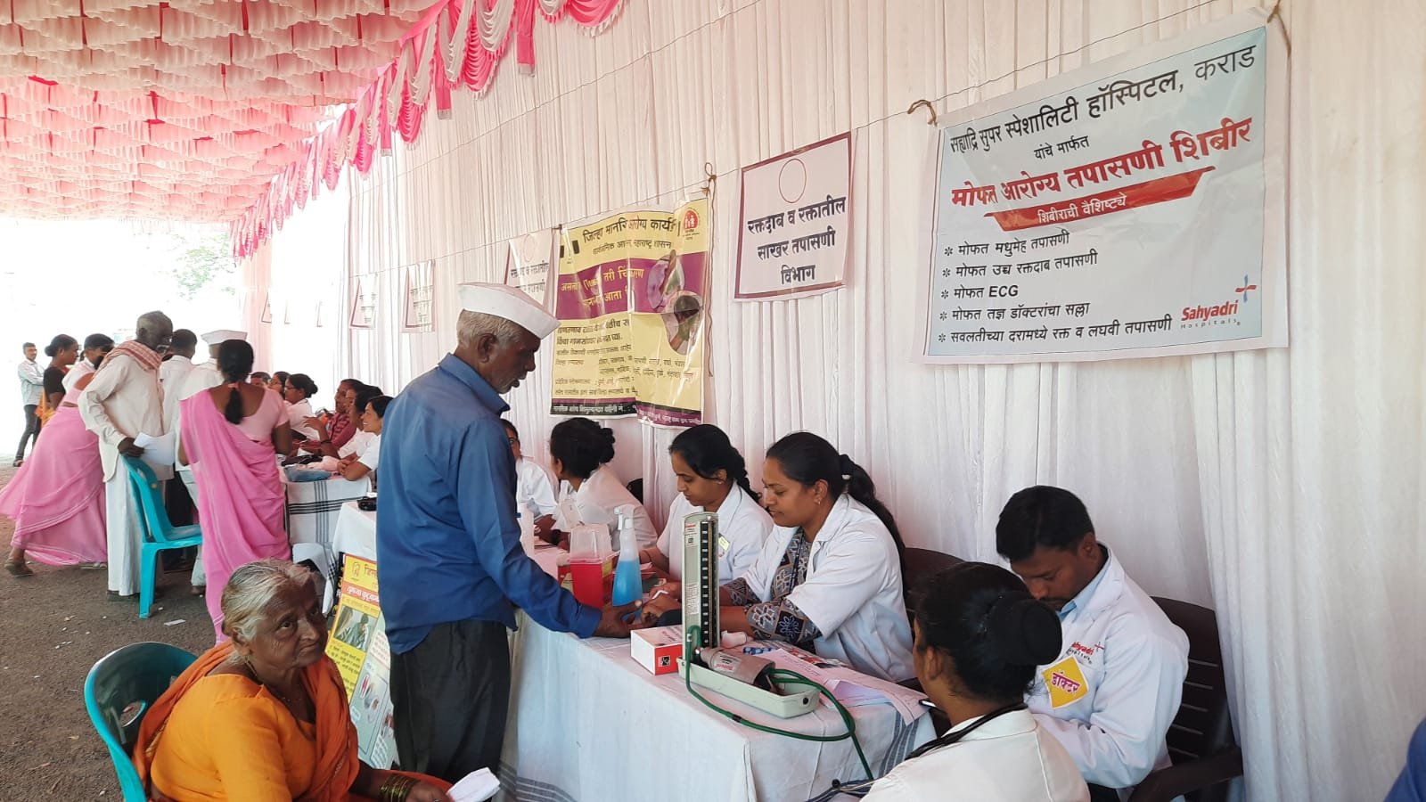 प्रशासनाने 2013 च्या ऊस आंदोलनाची पुनरावृत्ती टाळावी