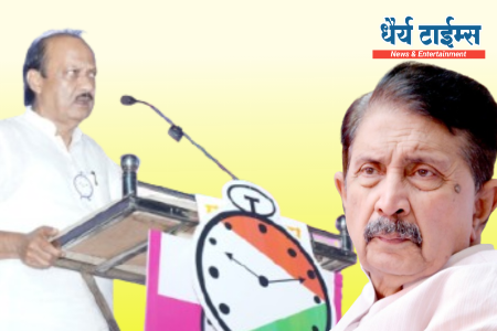 तुमच्यात धमक असेल तर आमदारकीला लाथ मारा - ना. अजित पवारांचे रामराजेंना खुले आव्हान 