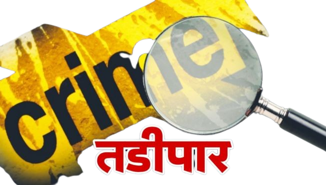 सातारारोड येथे फरसाण कंपनीला आग; दोन कोटीचे नुकसान