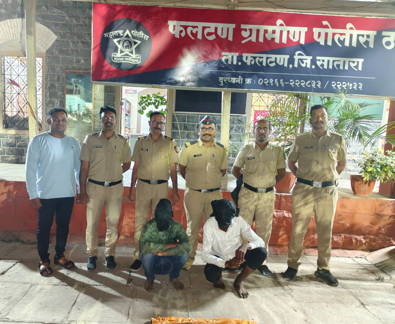 शस्त्र बाळगल्या प्रकरणी दोघाविरुद्ध गुन्हा दाखल 