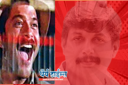 माढयाचे खासदार म्हणजे मिस्टर इंडिया चित्रपटातील अनिल कपूर : इथेच आहेत पण दिसत नाहीत 