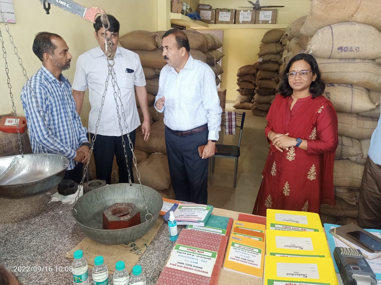 गोंदीतील सेवानिवृत्त अधिकाऱ्याला ऑनलाईन गंडा