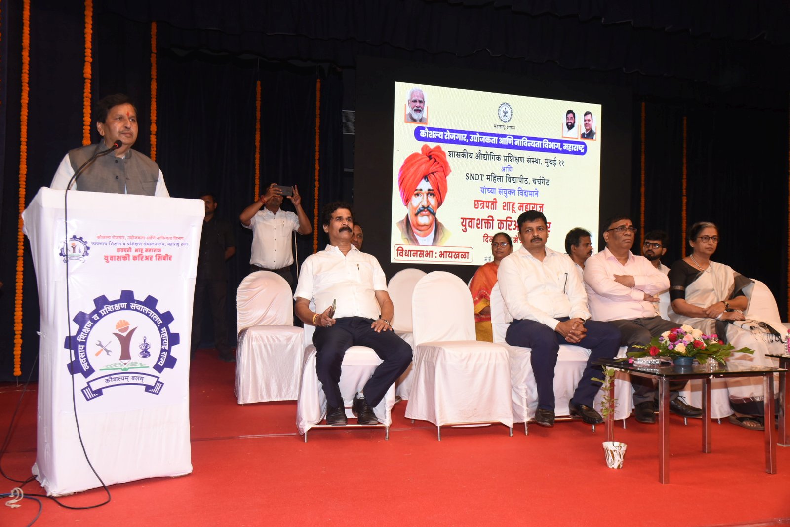 सुकन्या समृध्दी योजना ही पालकांची भविष्यकालिन चिंता मिटवणारी  : खा. उदयनराजे भोसले